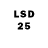 LSD-25 экстази ecstasy Adik Scumaher