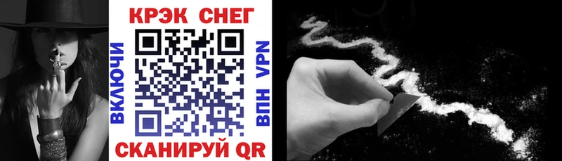 COCAIN Колумбийский Выкса