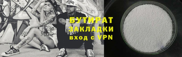 jwh Белоозёрский