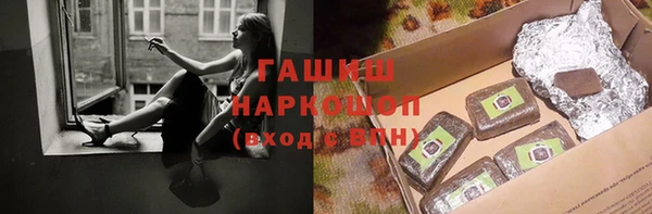 jwh Белоозёрский