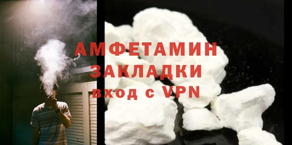 jwh Белоозёрский