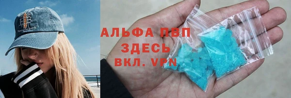 jwh Белоозёрский
