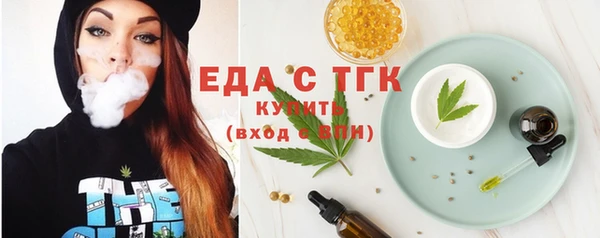 jwh Белоозёрский