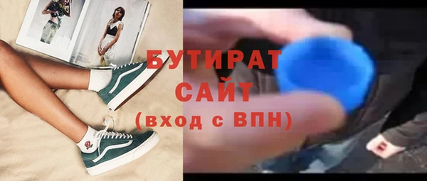 jwh Белоозёрский