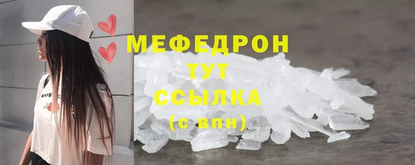 jwh Белоозёрский