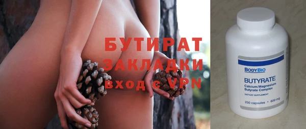jwh Белоозёрский