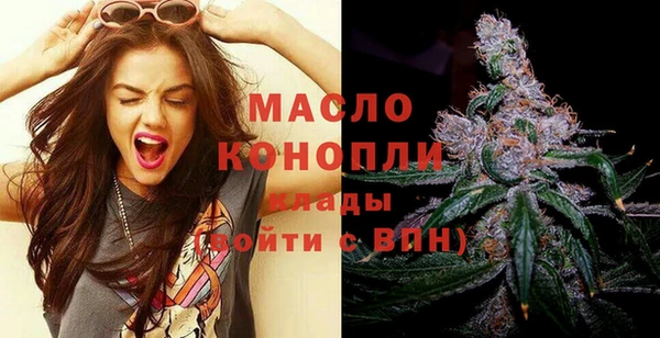альфа пвп Семилуки