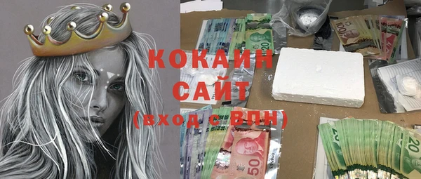 альфа пвп Семилуки