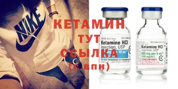 jwh Белоозёрский