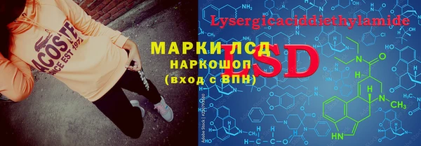 мдма Семикаракорск