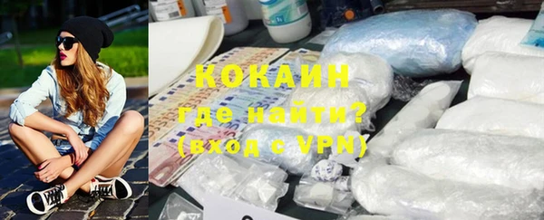 jwh Белоозёрский