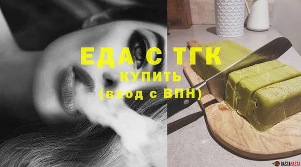 jwh Белоозёрский