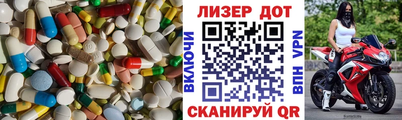 купить закладку  ОМГ ОМГ маркетплейс  ЛСД экстази кислота  Выкса 
